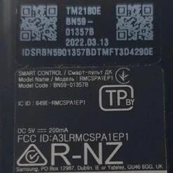 BN59-01357B Remocon Eco Smart Control For Samsung TV(Bn59 01357b Remocon Eco Smart Control For Samsung Tv) -Digiland Shop BN59 01357B Remocon Eco Smart Control for Samsung TV Samsung 243549814